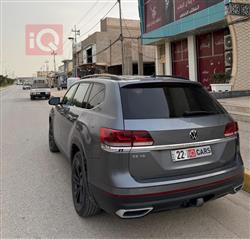 فولكسفاغن أطلس